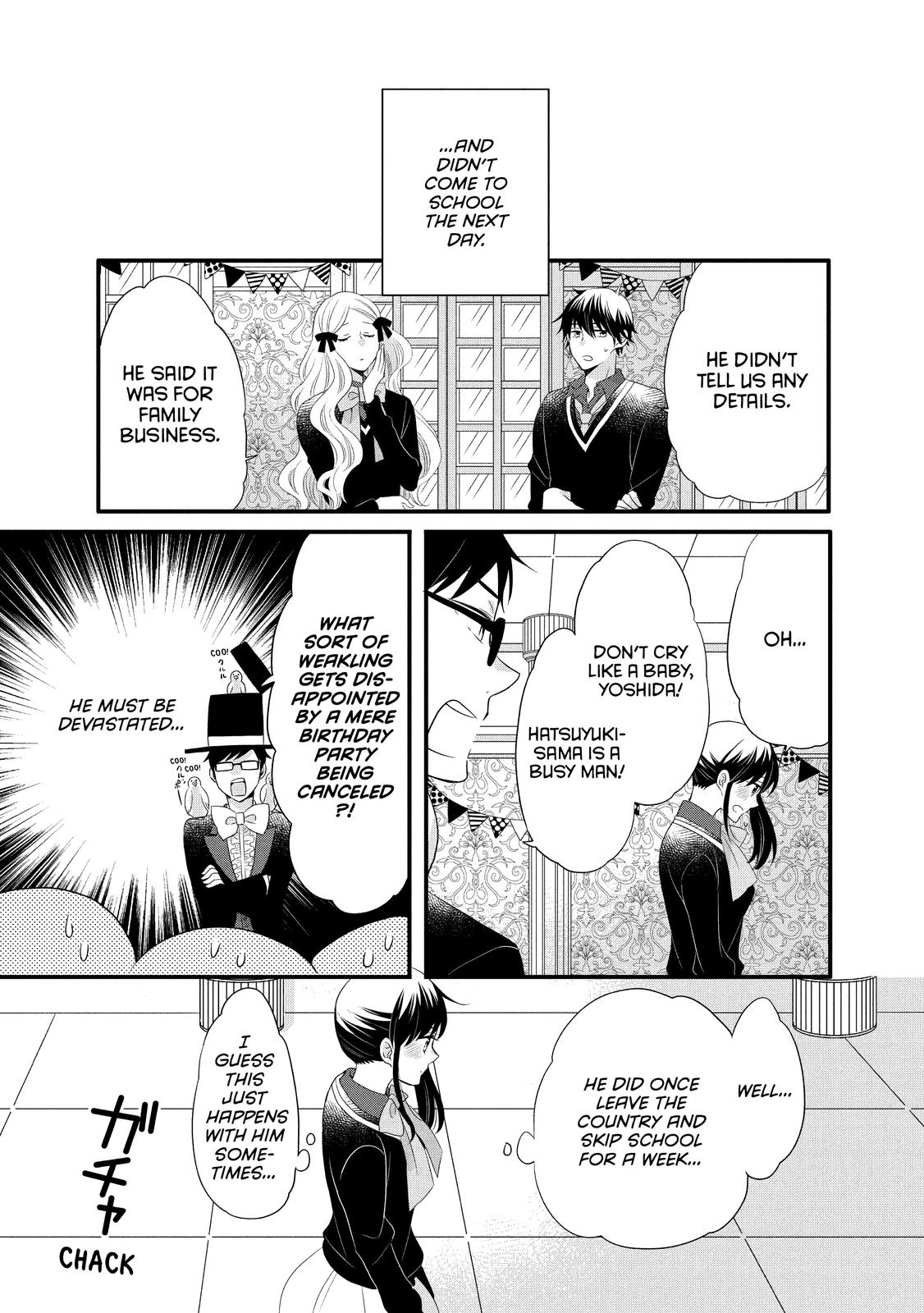 Ouji ga Watashi o Akiramenai! Chapter 49 page 13 - Chapter 49