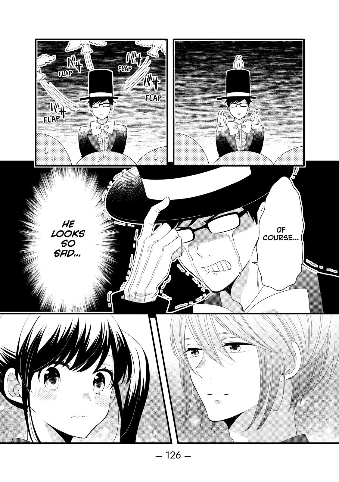 Ouji ga Watashi o Akiramenai! Chapter 49 page 16 - Chapter 49