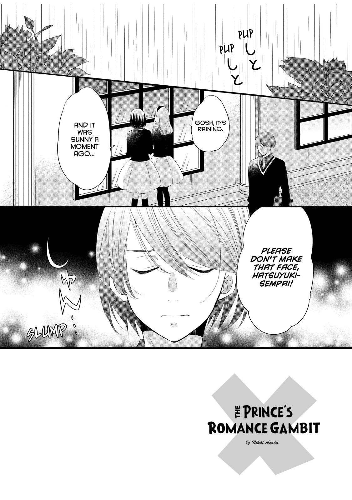 Ouji ga Watashi o Akiramenai! Chapter 49 page 2 - Chapter 49