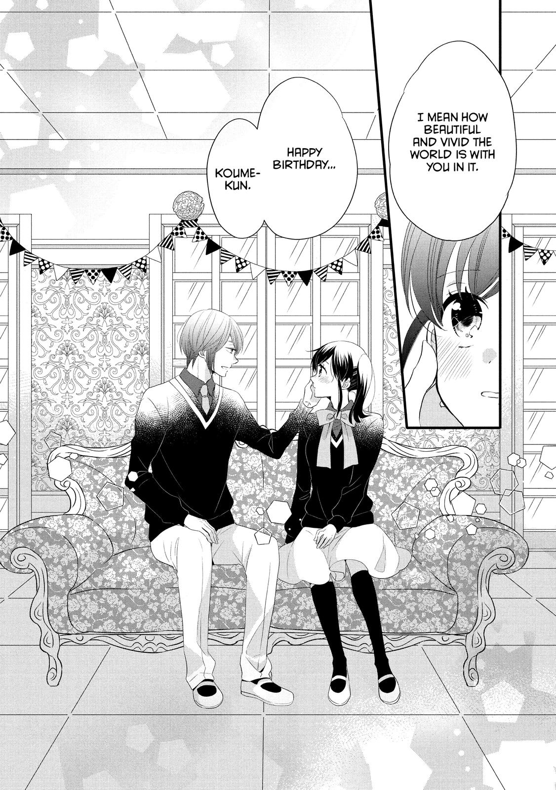 Ouji ga Watashi o Akiramenai! Chapter 49 page 20 - Chapter 49