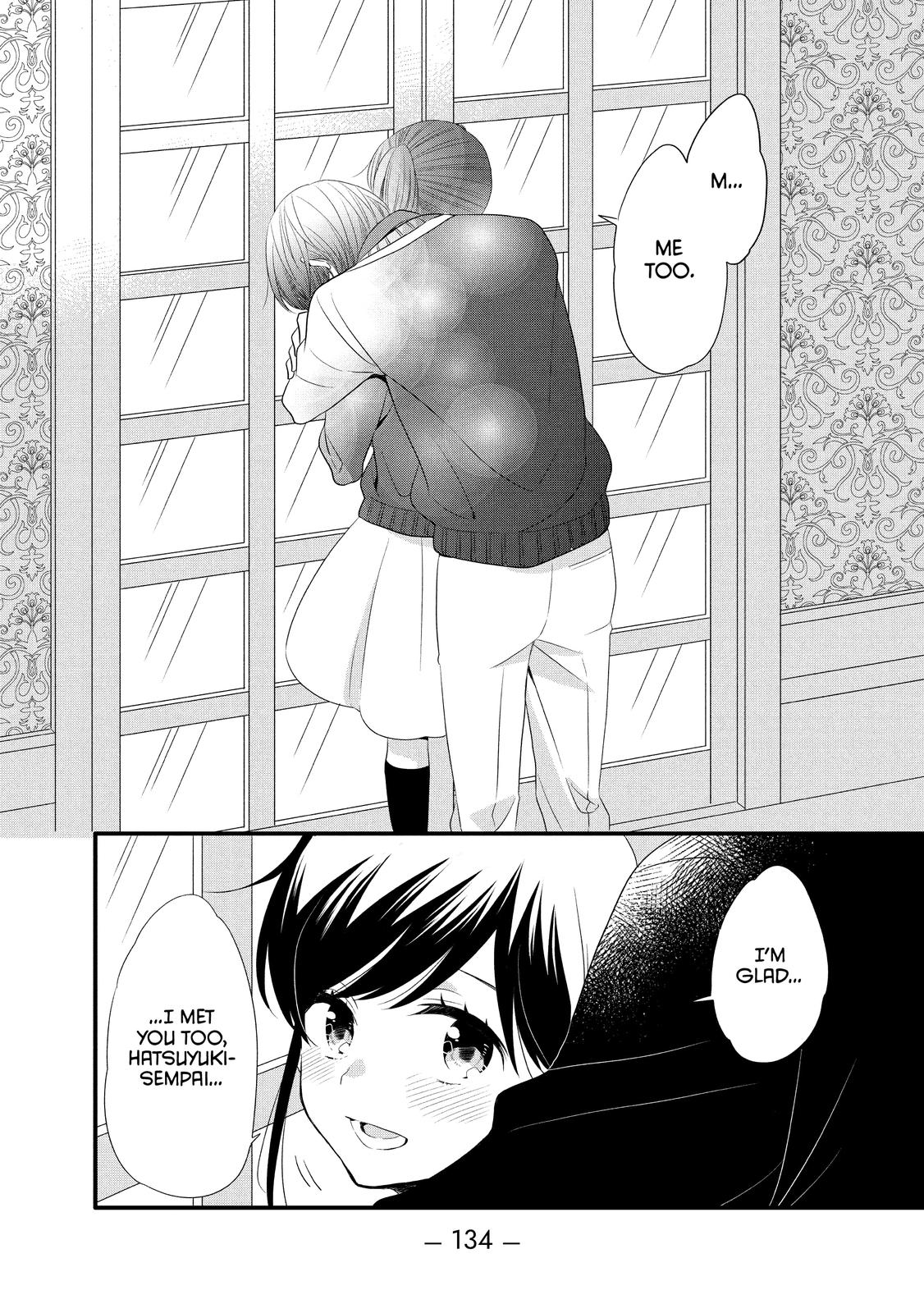 Ouji ga Watashi o Akiramenai! Chapter 49 page 24 - Chapter 49