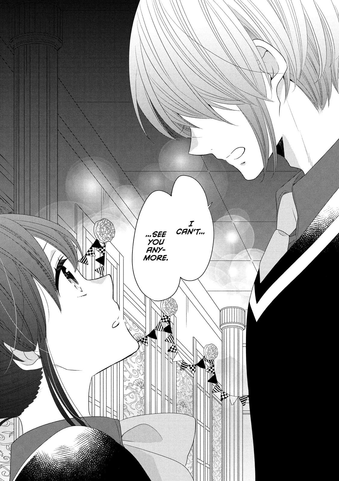 Ouji ga Watashi o Akiramenai! Chapter 49 page 26 - Chapter 49