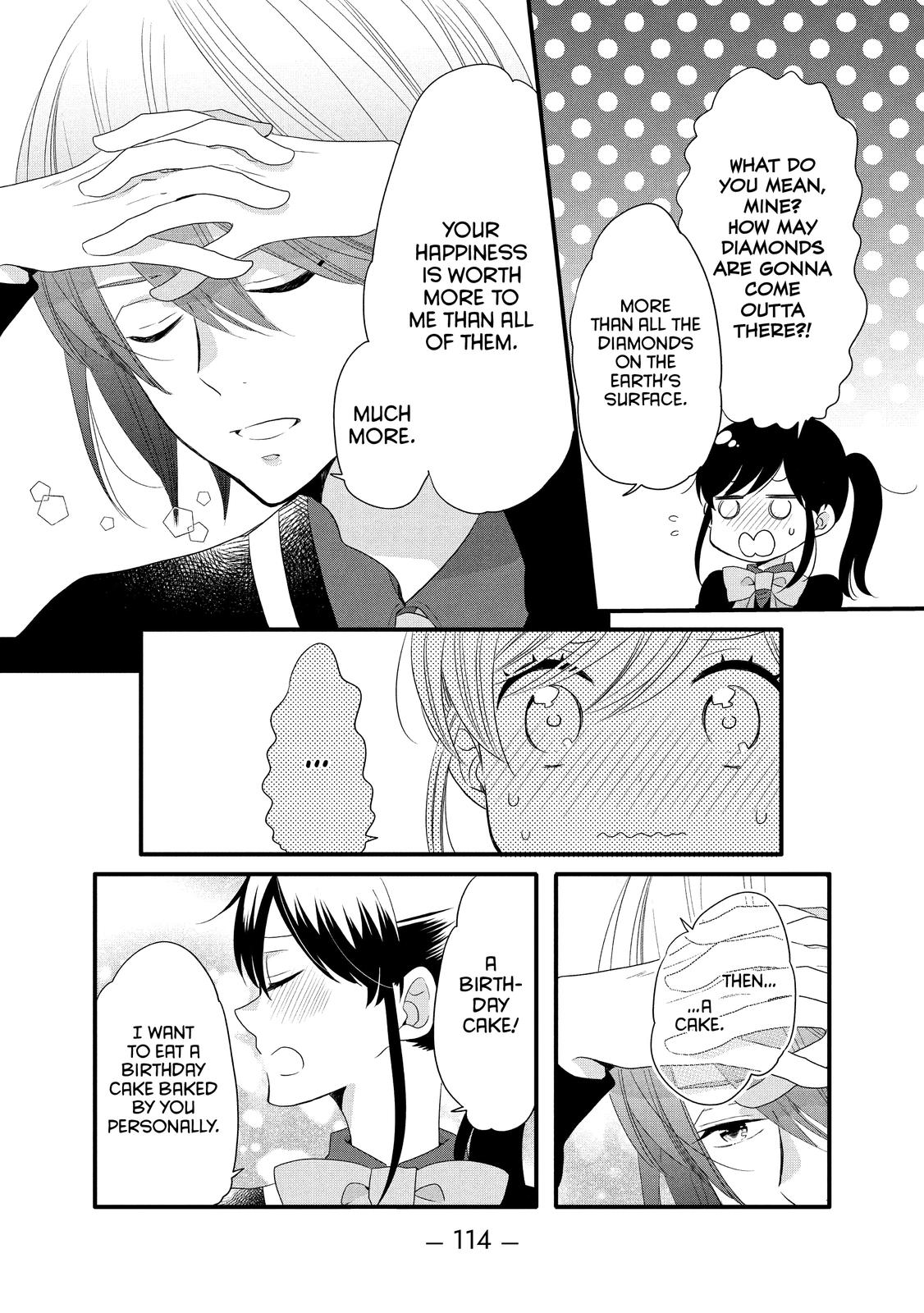 Ouji ga Watashi o Akiramenai! Chapter 49 page 4 - Chapter 49