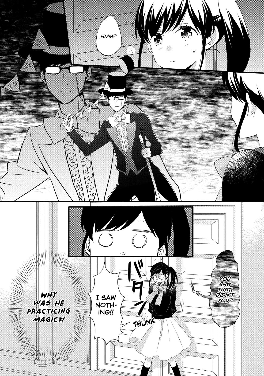 Ouji ga Watashi o Akiramenai! Chapter 49 page 9 - Chapter 49