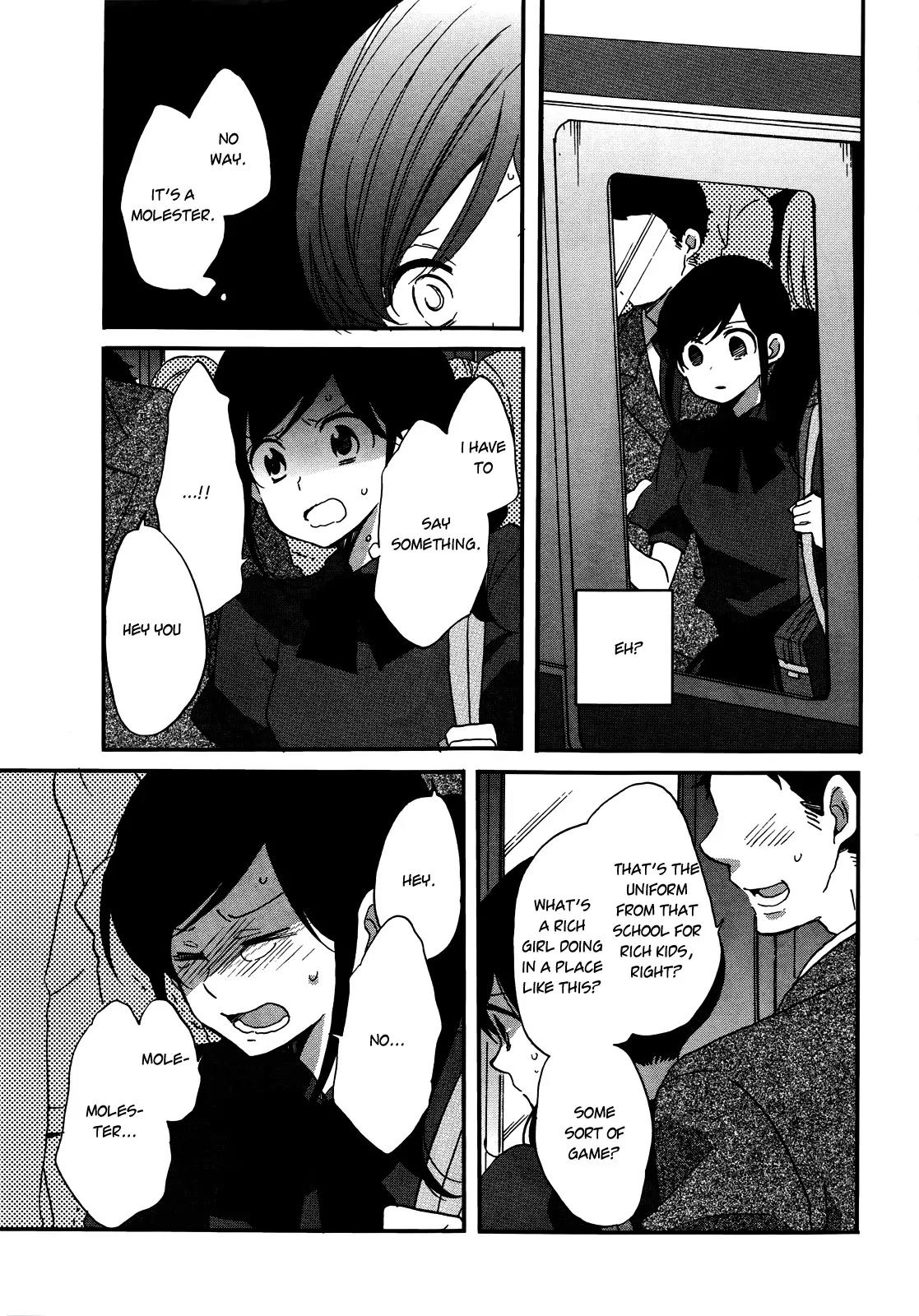 Ouji ga Watashi o Akiramenai! Chapter 5 page 13 - Chapter 5: The Prince Fiercely Attacks