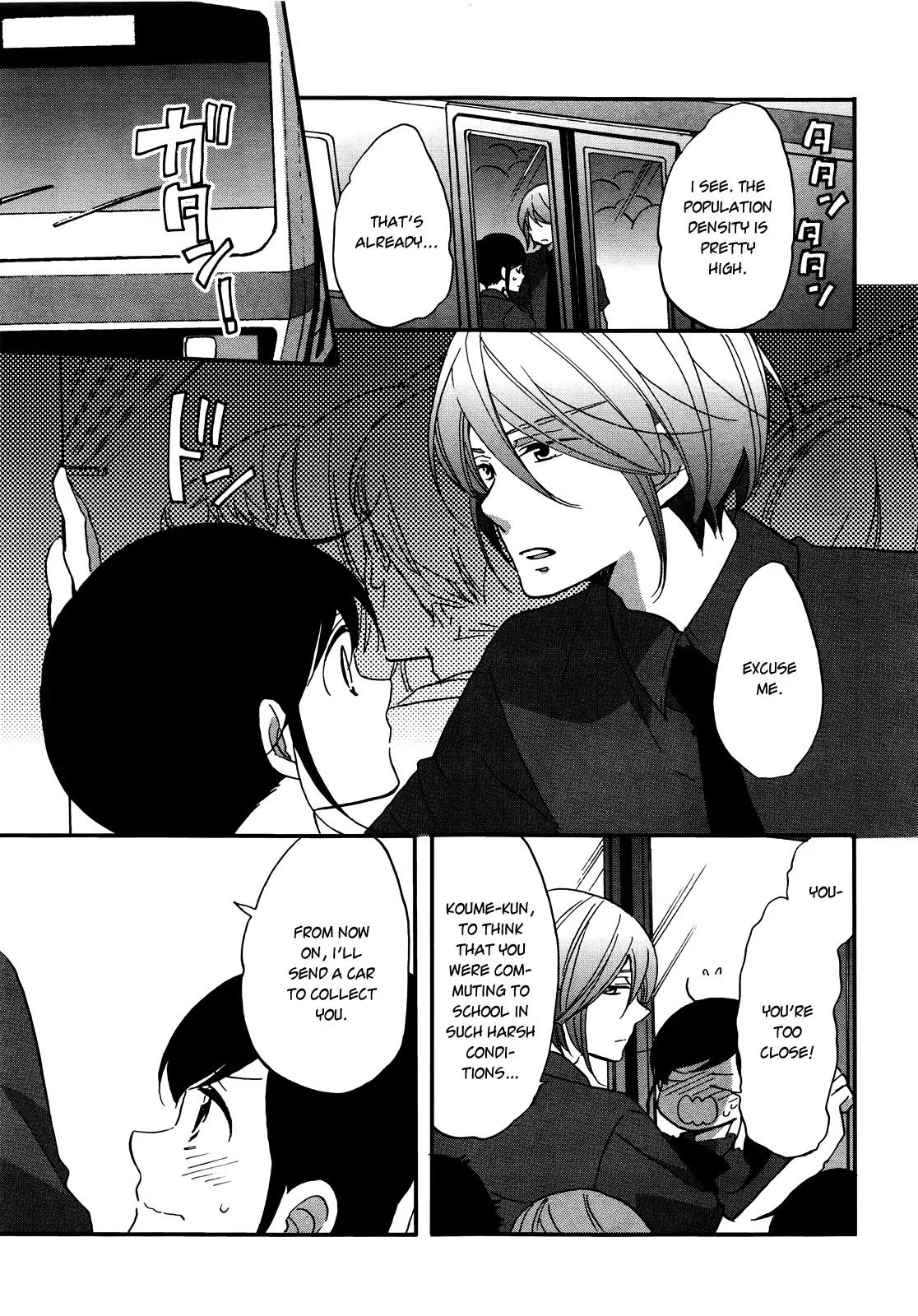 Ouji ga Watashi o Akiramenai! Chapter 5 page 15 - Chapter 5: The Prince Fiercely Attacks
