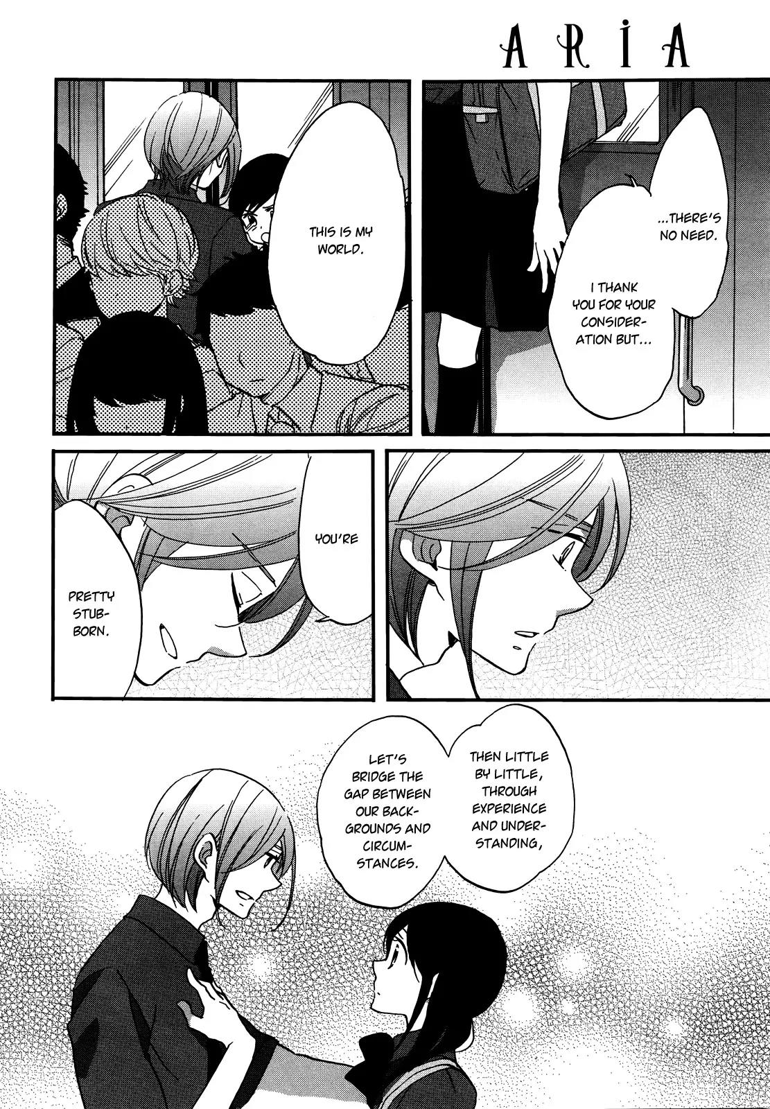 Ouji ga Watashi o Akiramenai! Chapter 5 page 16 - Chapter 5: The Prince Fiercely Attacks