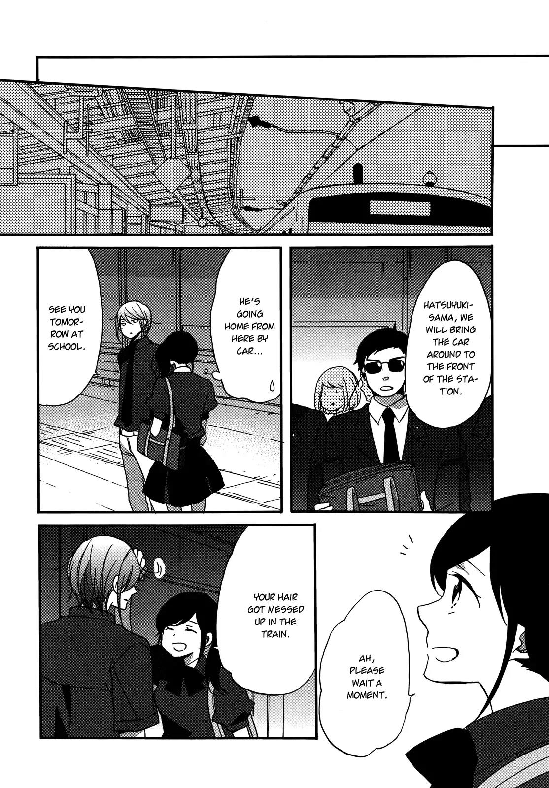 Ouji ga Watashi o Akiramenai! Chapter 5 page 18 - Chapter 5: The Prince Fiercely Attacks