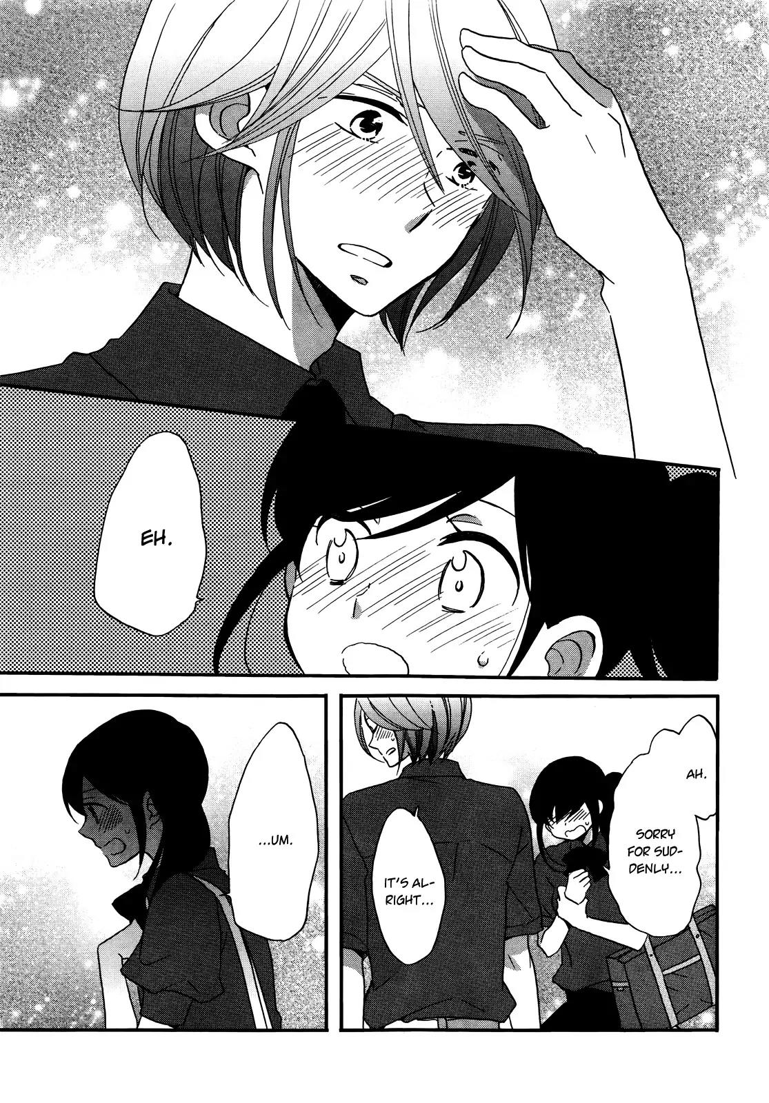 Ouji ga Watashi o Akiramenai! Chapter 5 page 19 - Chapter 5: The Prince Fiercely Attacks