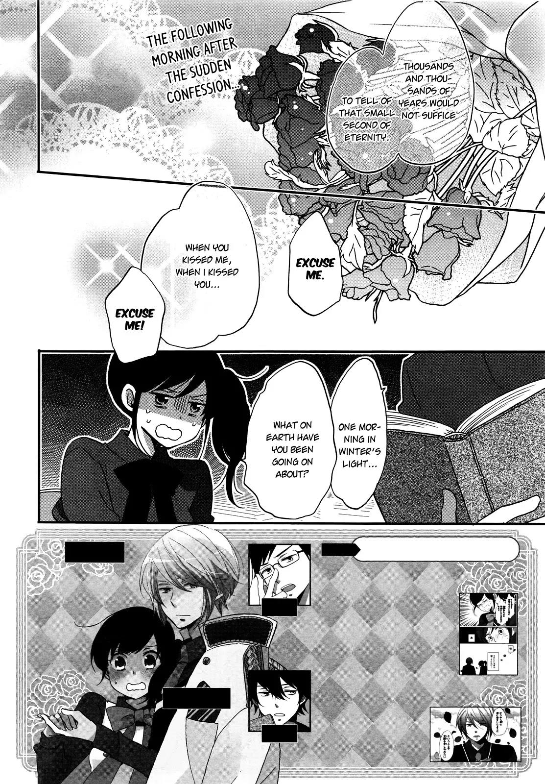 Ouji ga Watashi o Akiramenai! Chapter 5 page 2 - Chapter 5: The Prince Fiercely Attacks