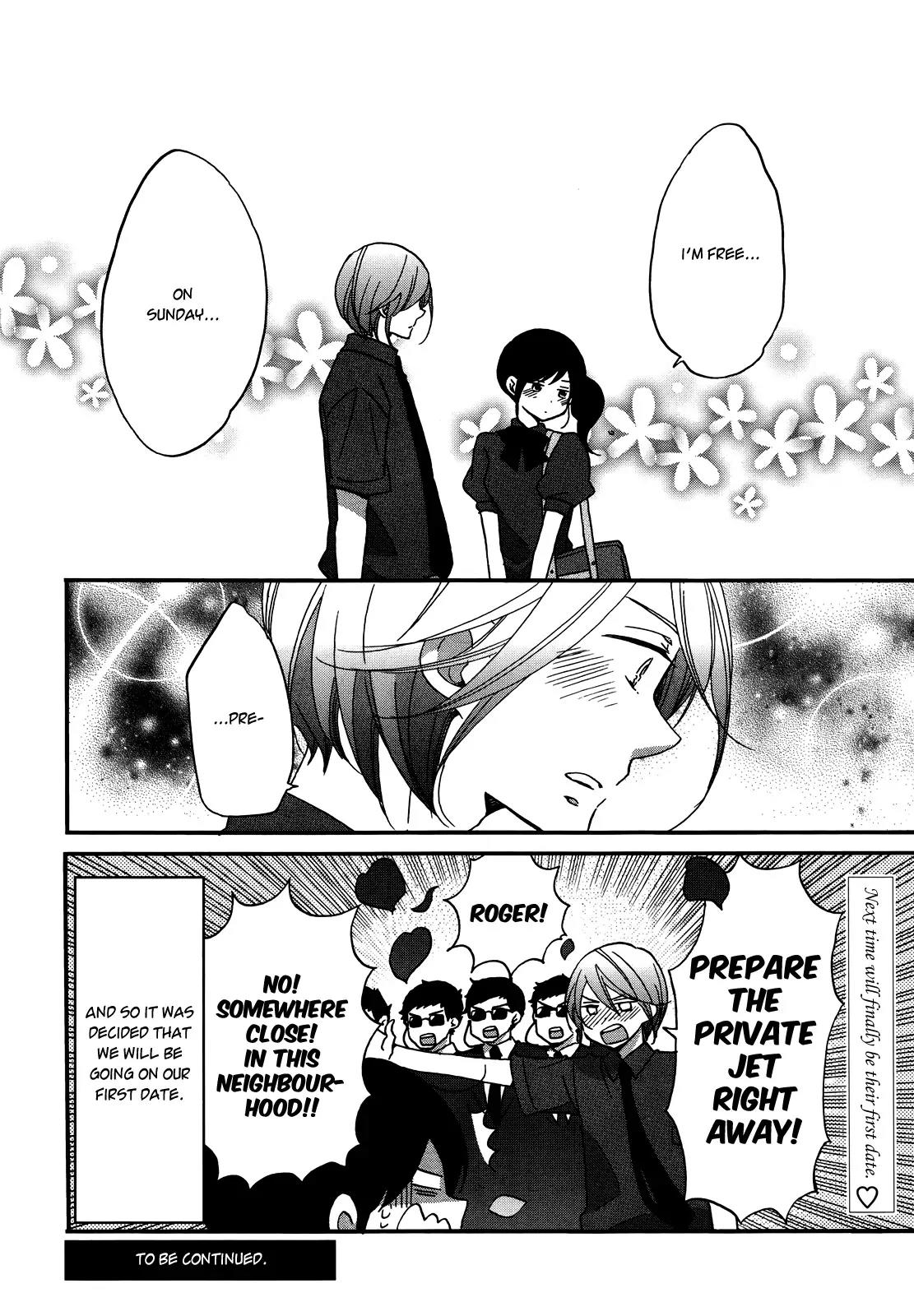 Ouji ga Watashi o Akiramenai! Chapter 5 page 20 - Chapter 5: The Prince Fiercely Attacks