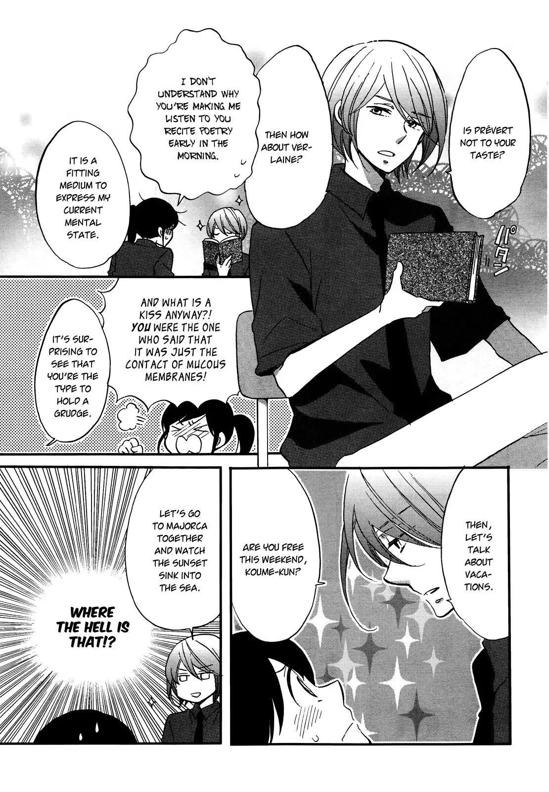 Ouji ga Watashi o Akiramenai! Chapter 5 page 3 - Chapter 5: The Prince Fiercely Attacks