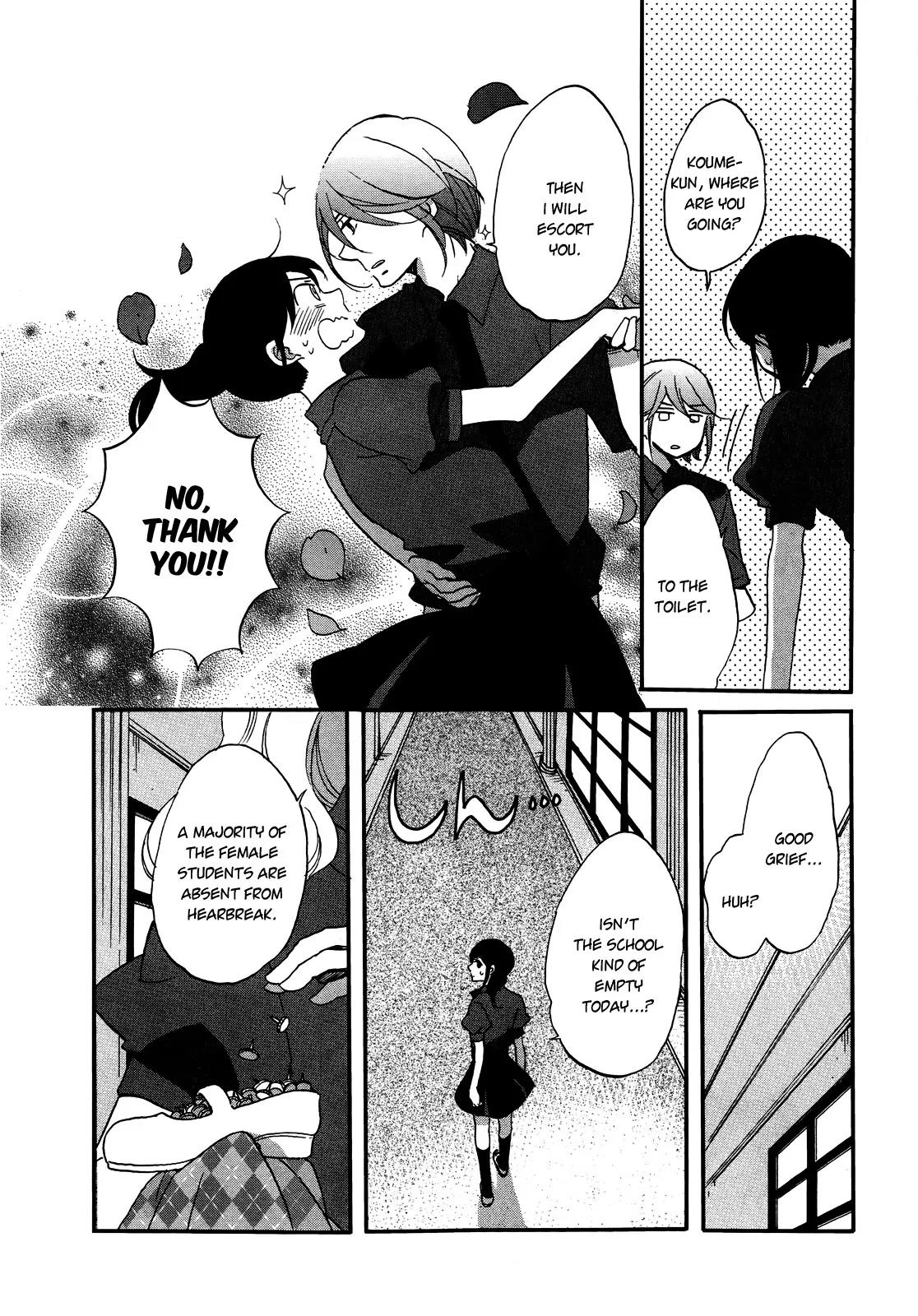 Ouji ga Watashi o Akiramenai! Chapter 5 page 5 - Chapter 5: The Prince Fiercely Attacks