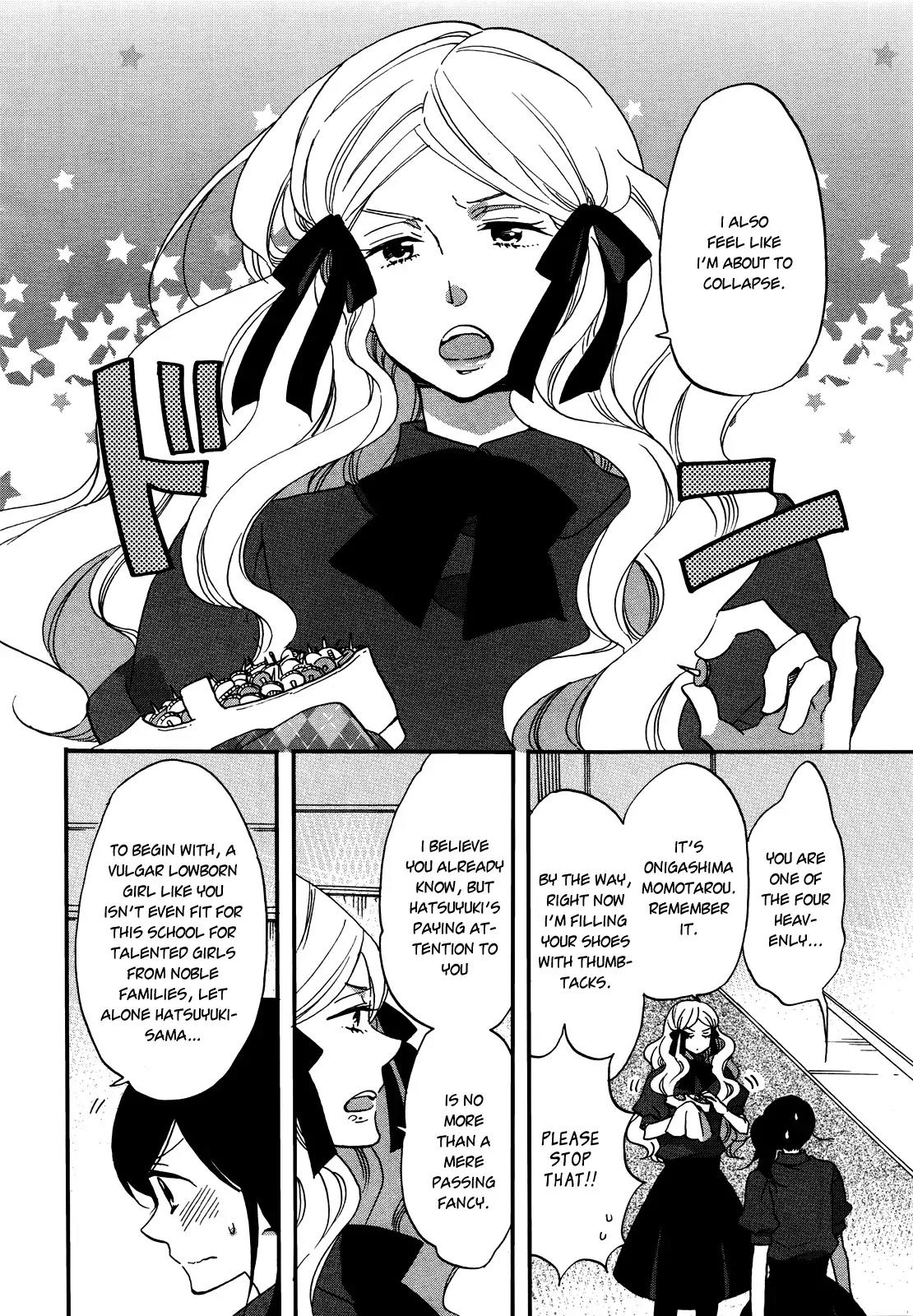 Ouji ga Watashi o Akiramenai! Chapter 5 page 6 - Chapter 5: The Prince Fiercely Attacks