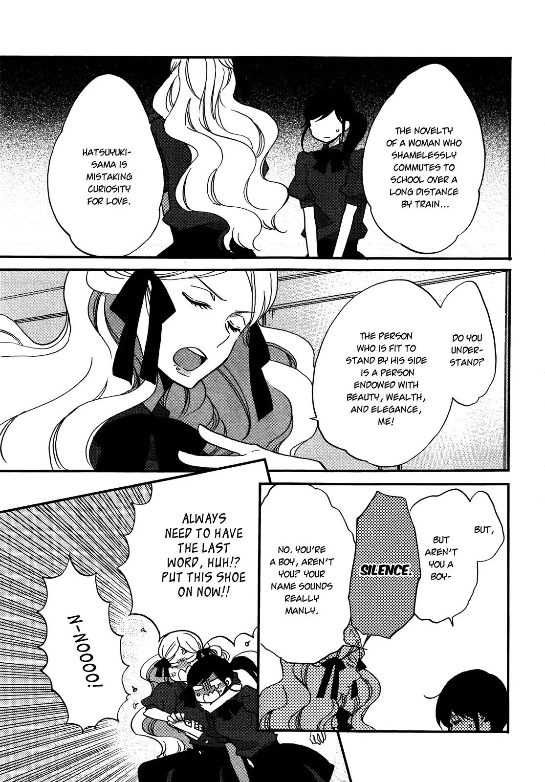 Ouji ga Watashi o Akiramenai! Chapter 5 page 7 - Chapter 5: The Prince Fiercely Attacks