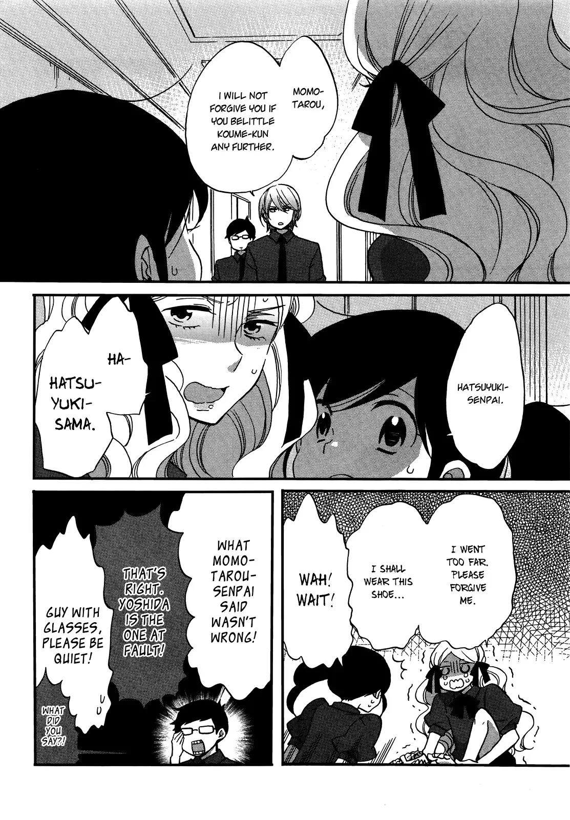 Ouji ga Watashi o Akiramenai! Chapter 5 page 8 - Chapter 5: The Prince Fiercely Attacks