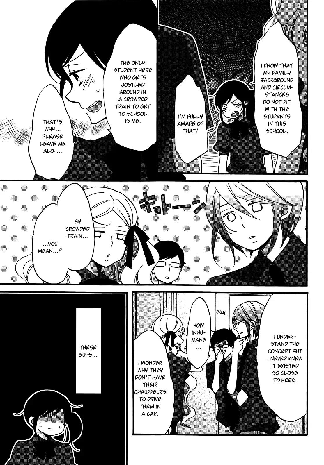 Ouji ga Watashi o Akiramenai! Chapter 5 page 9 - Chapter 5: The Prince Fiercely Attacks