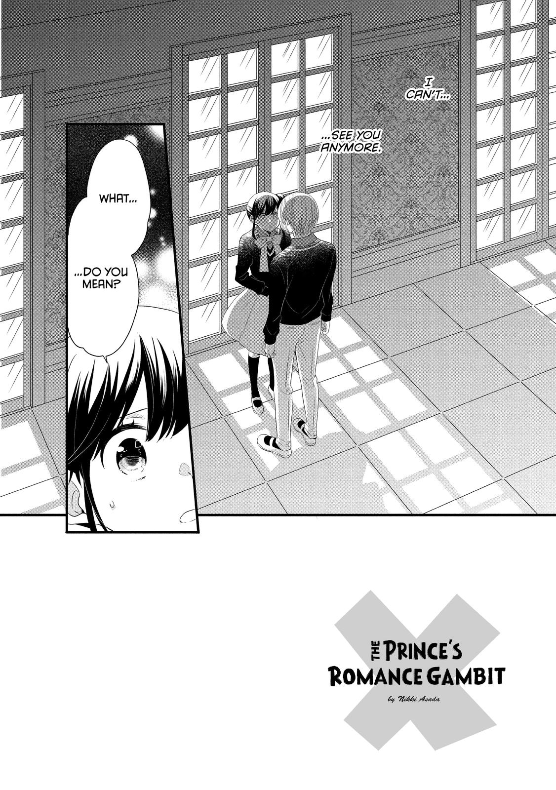 Ouji ga Watashi o Akiramenai! Chapter 50 page 2 - Chapter 50