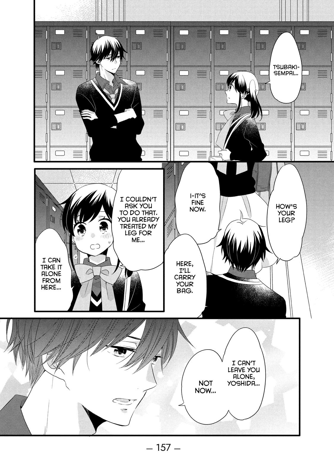 Ouji ga Watashi o Akiramenai! Chapter 50 page 21 - Chapter 50