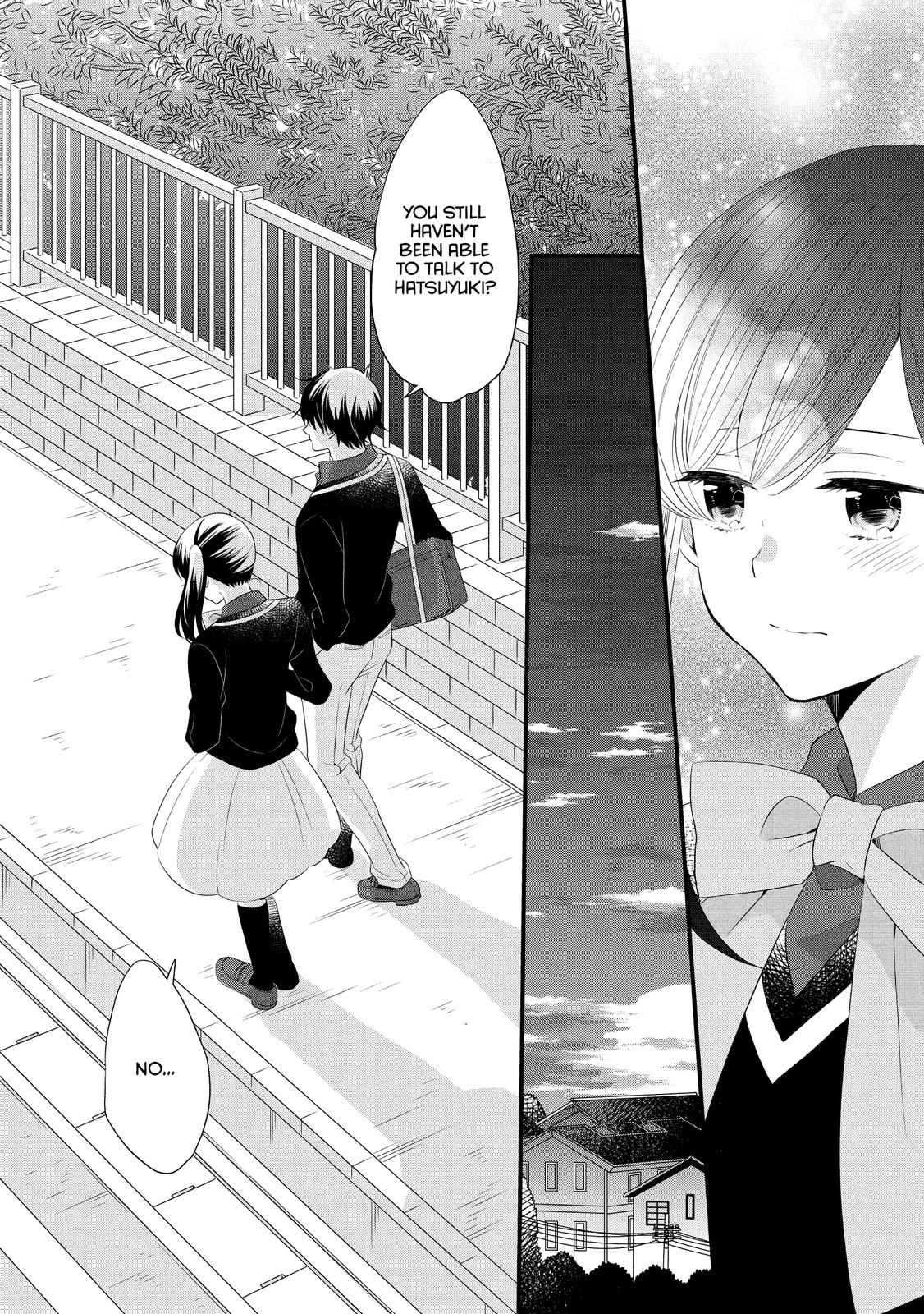 Ouji ga Watashi o Akiramenai! Chapter 50 page 22 - Chapter 50