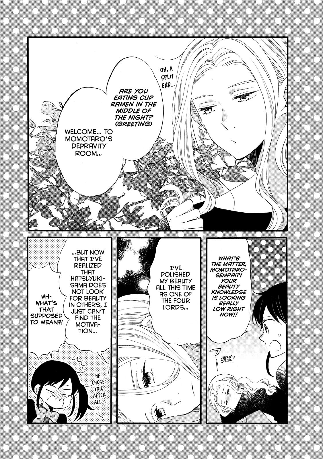 Ouji ga Watashi o Akiramenai! Chapter 50 page 28 - Chapter 50