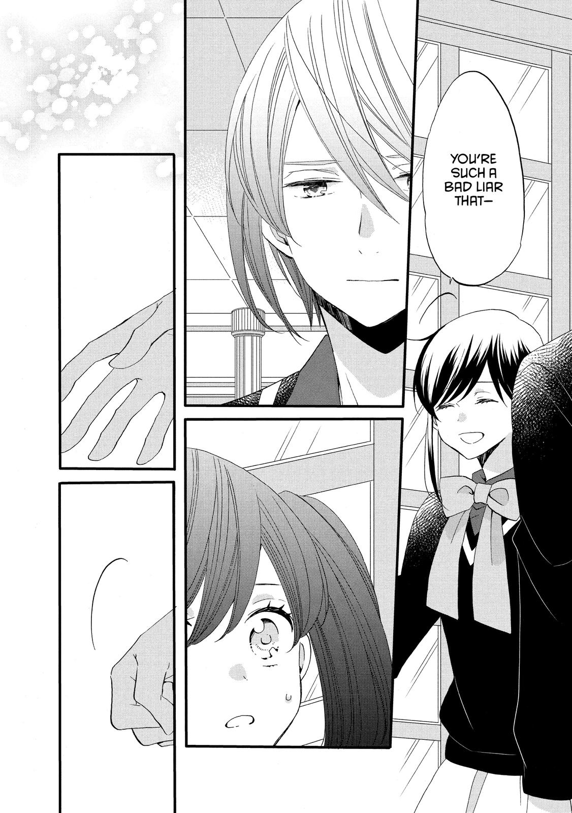 Ouji ga Watashi o Akiramenai! Chapter 50 page 4 - Chapter 50