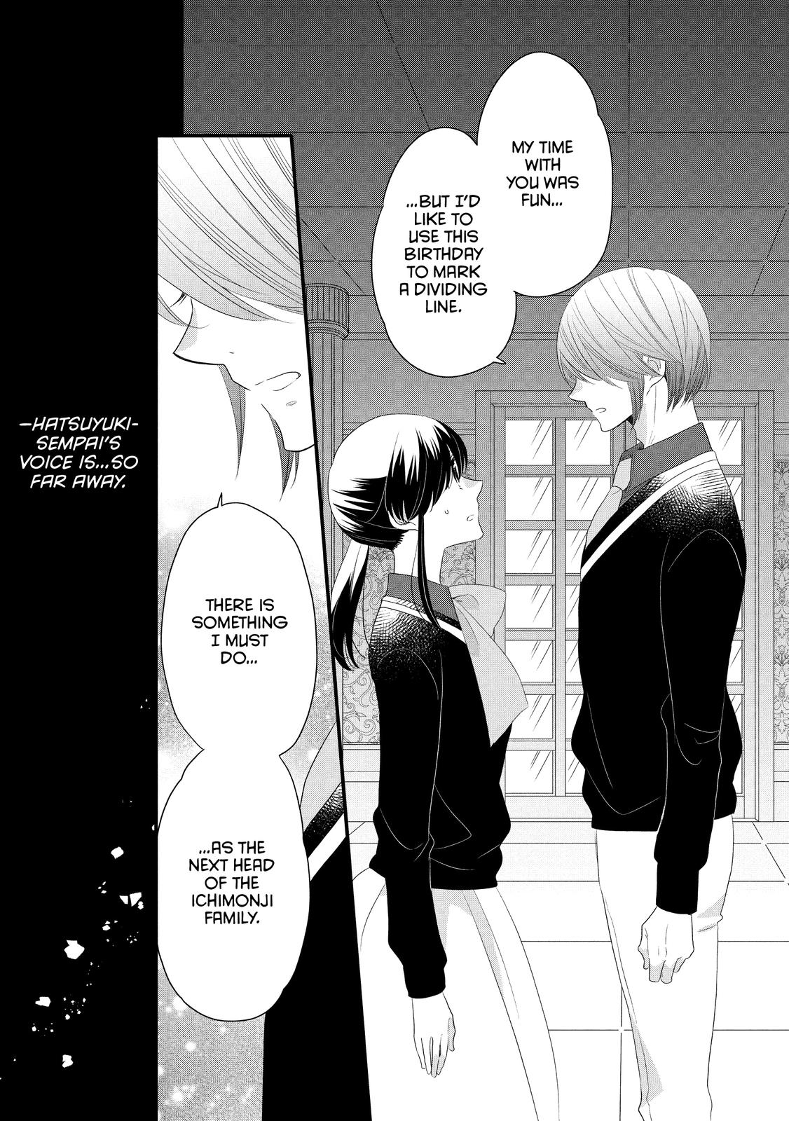 Ouji ga Watashi o Akiramenai! Chapter 50 page 5 - Chapter 50