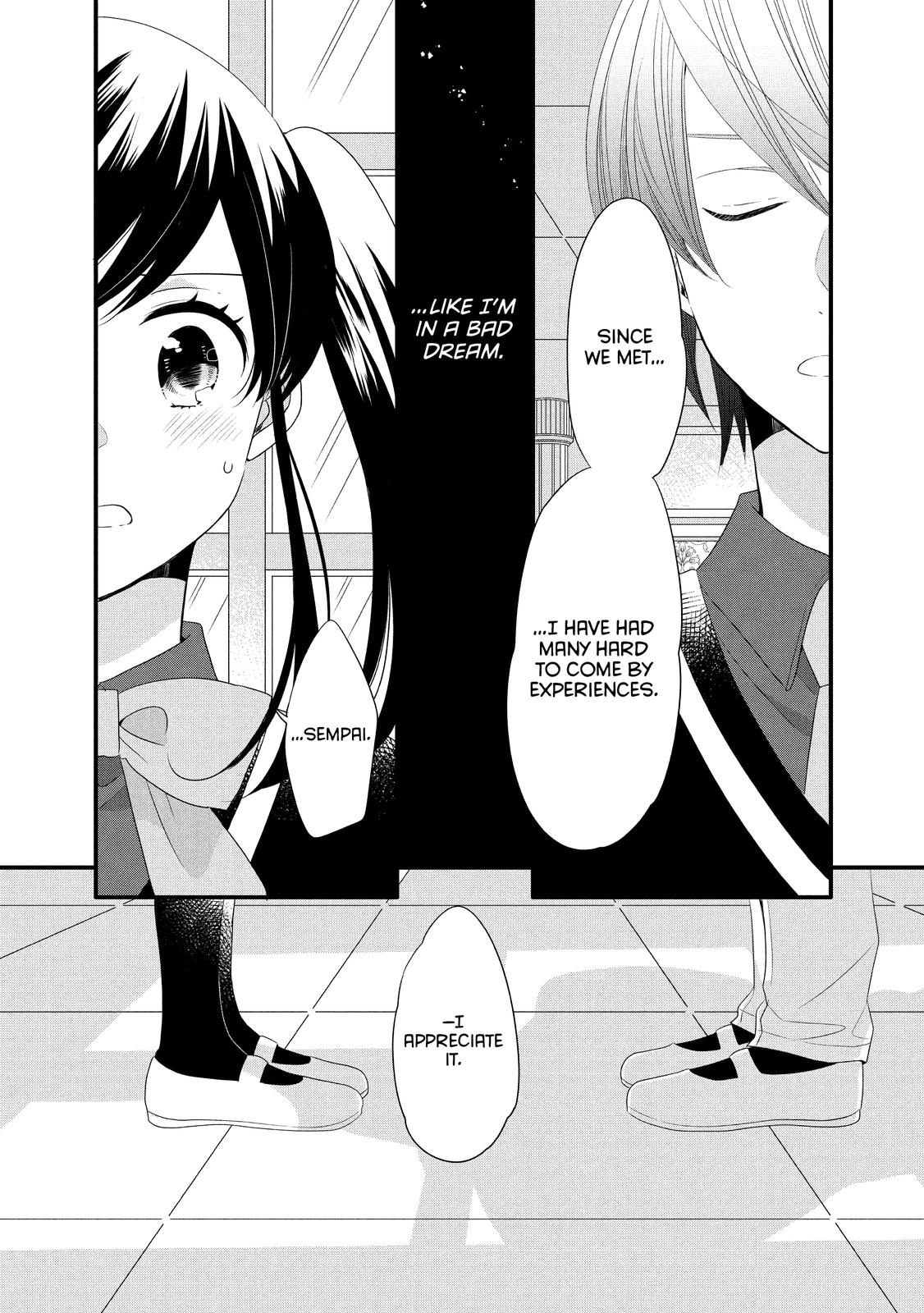 Ouji ga Watashi o Akiramenai! Chapter 50 page 6 - Chapter 50