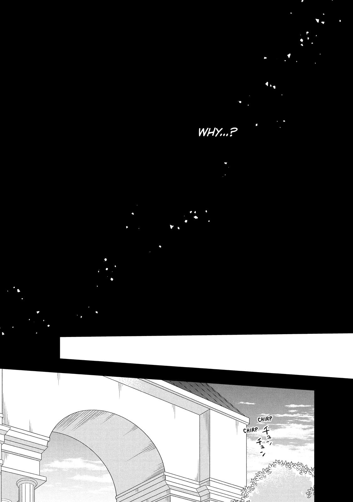 Ouji ga Watashi o Akiramenai! Chapter 50 page 7 - Chapter 50