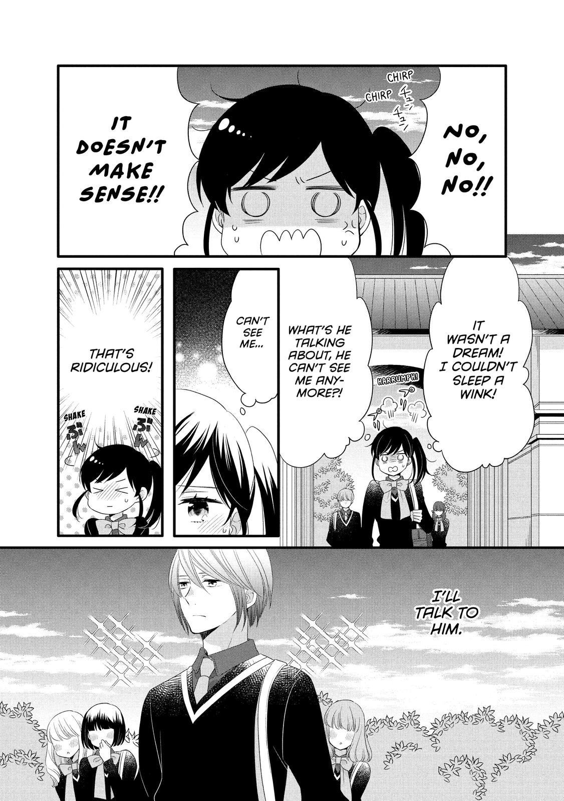 Ouji ga Watashi o Akiramenai! Chapter 50 page 8 - Chapter 50
