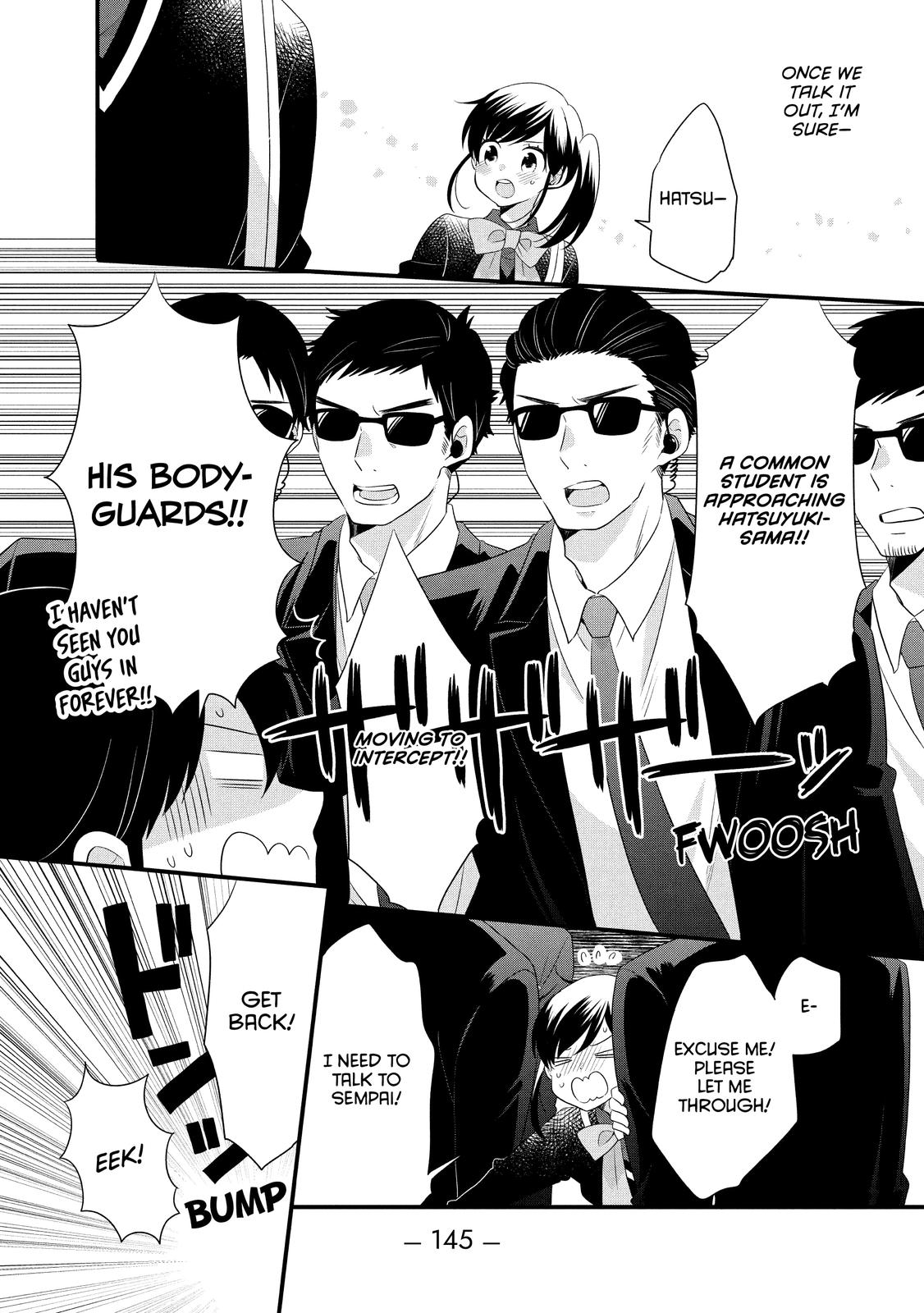 Ouji ga Watashi o Akiramenai! Chapter 50 page 9 - Chapter 50