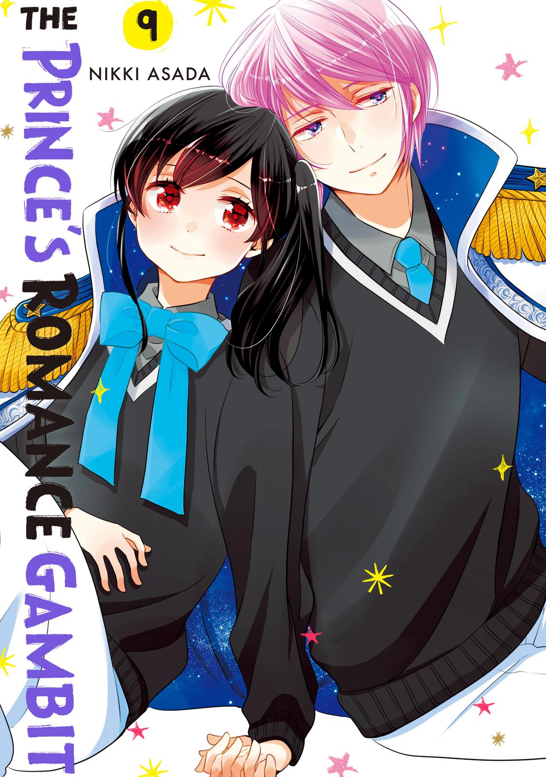 Ouji ga Watashi o Akiramenai! Chapter 51 page 1 - Chapter 51