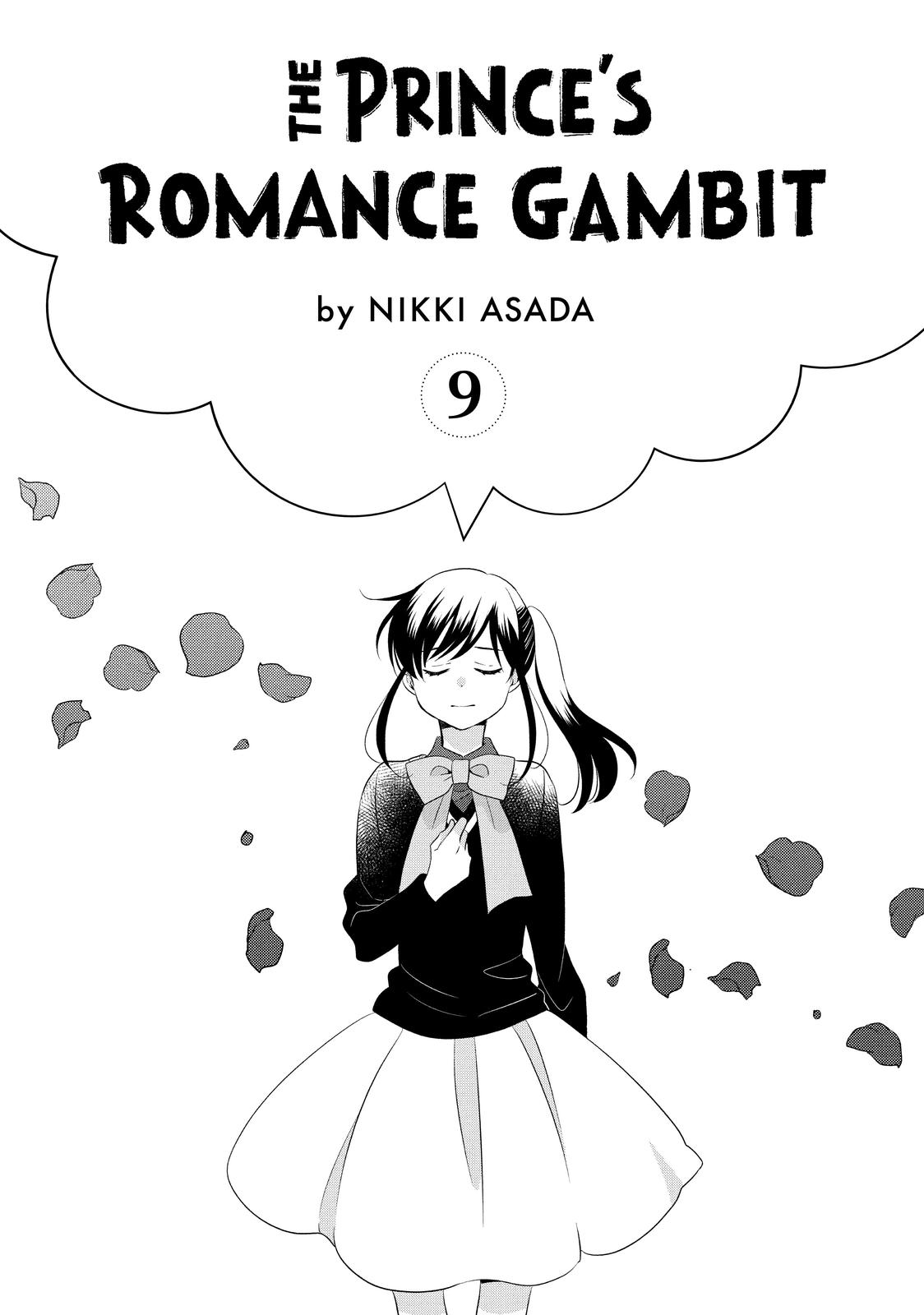 Ouji ga Watashi o Akiramenai! Chapter 51 page 2 - Chapter 51