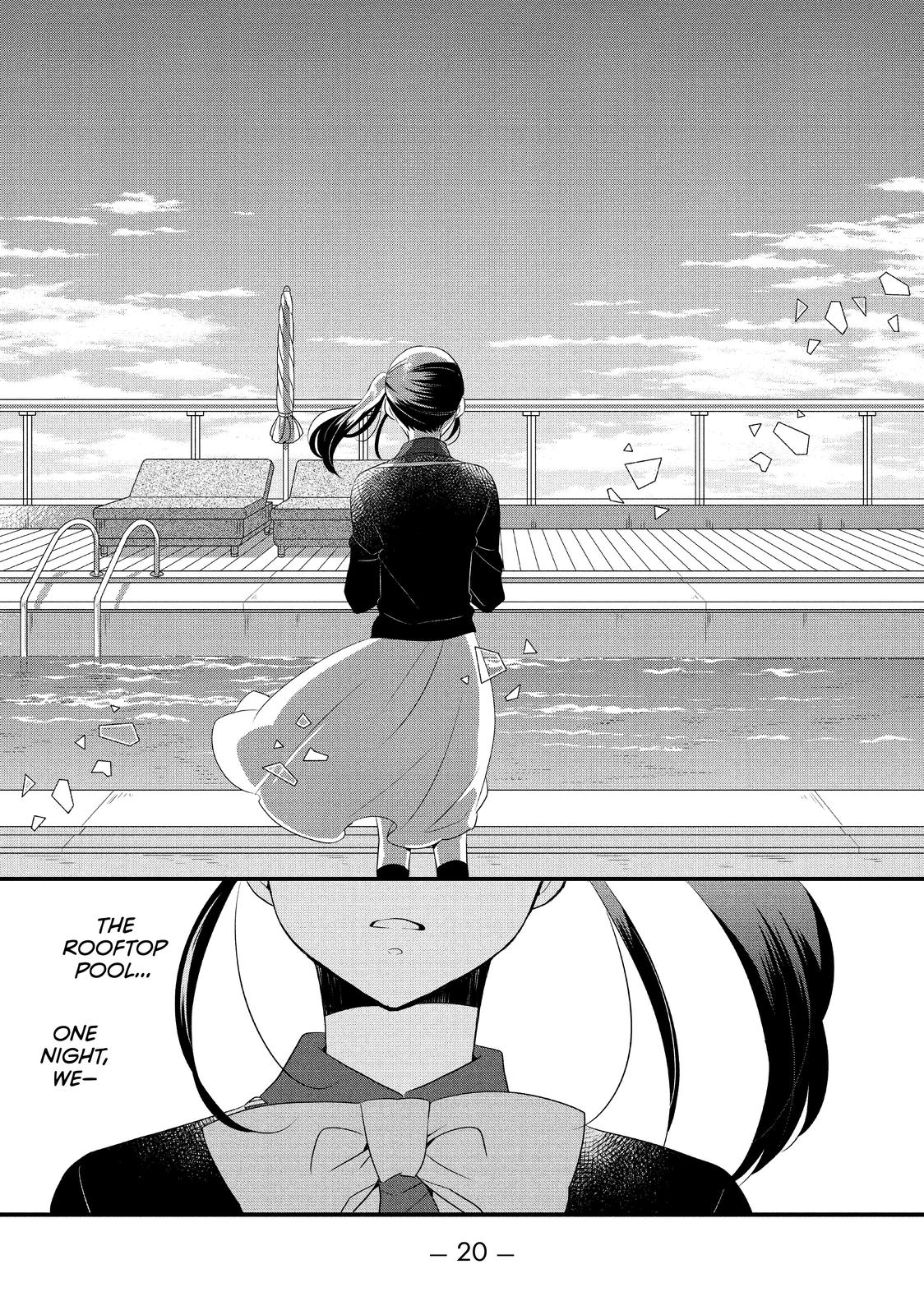Ouji ga Watashi o Akiramenai! Chapter 51 page 21 - Chapter 51