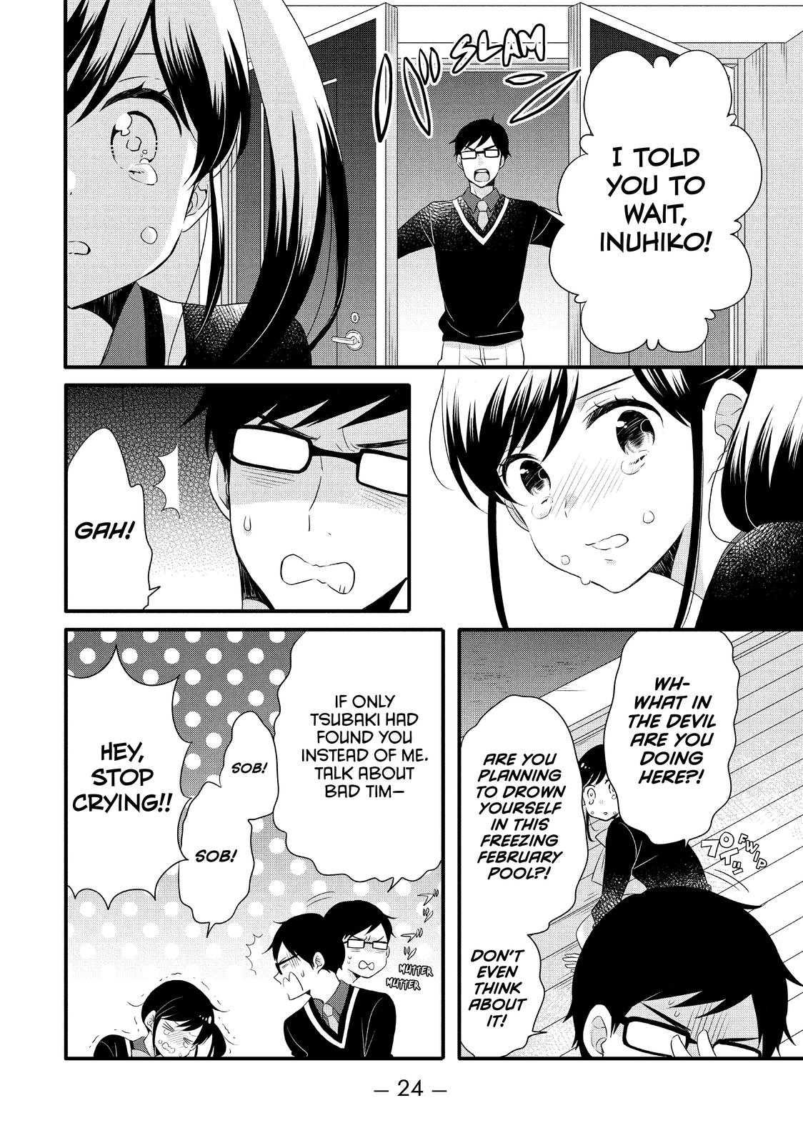 Ouji ga Watashi o Akiramenai! Chapter 51 page 25 - Chapter 51