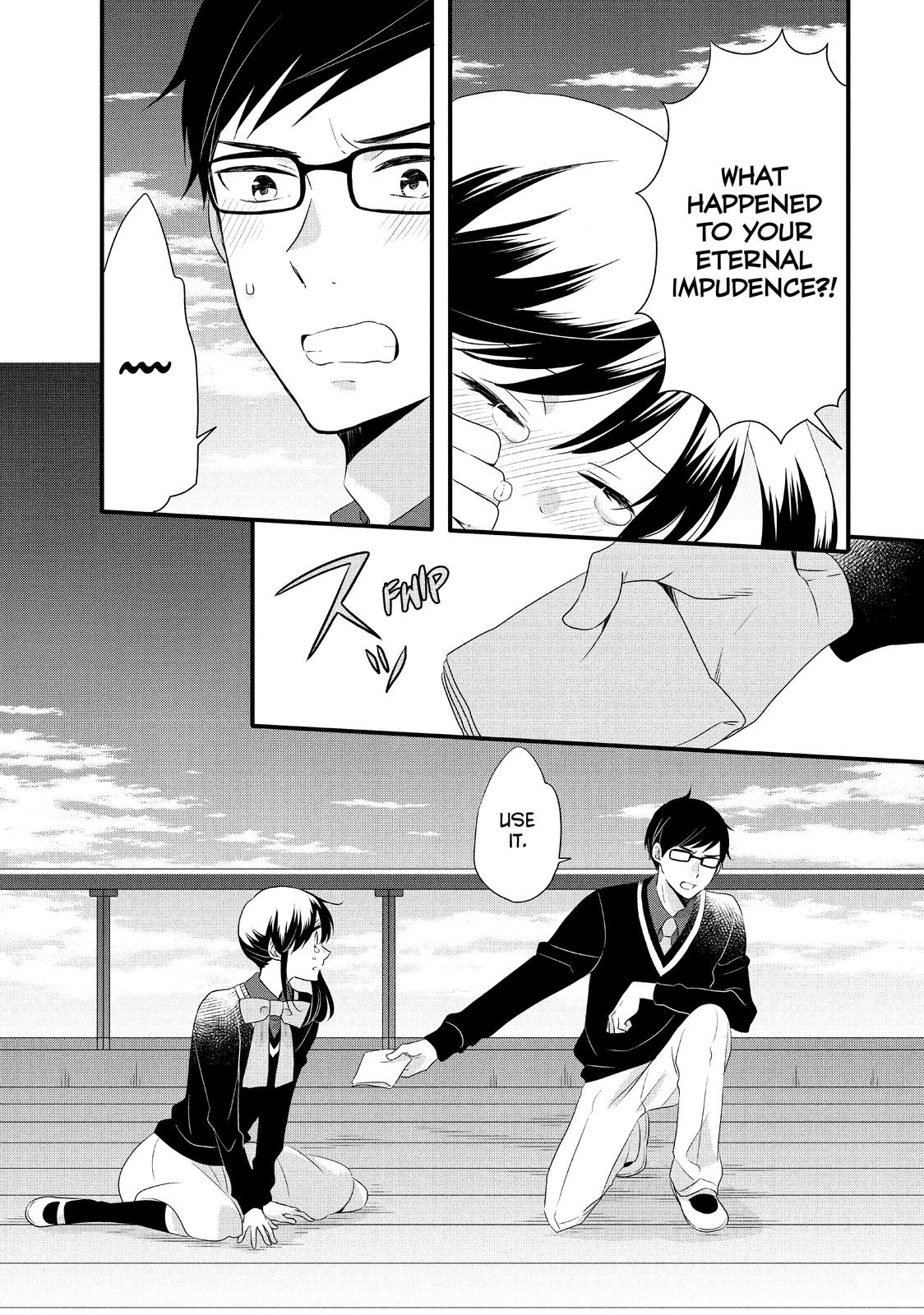 Ouji ga Watashi o Akiramenai! Chapter 51 page 26 - Chapter 51