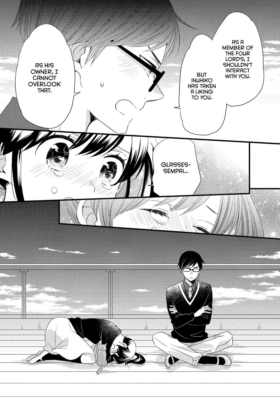 Ouji ga Watashi o Akiramenai! Chapter 51 page 27 - Chapter 51