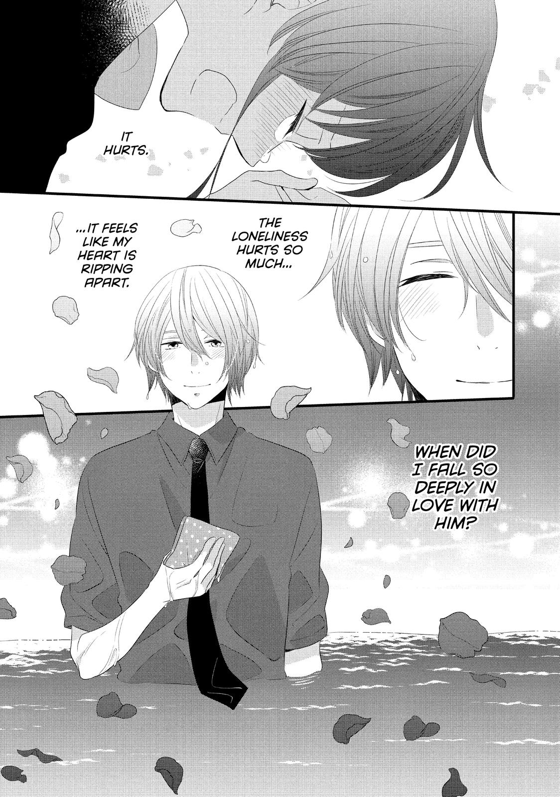 Ouji ga Watashi o Akiramenai! Chapter 51 page 28 - Chapter 51