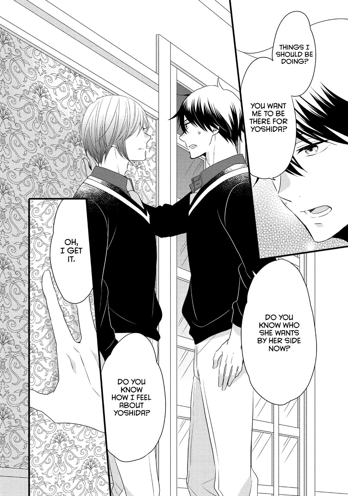 Ouji ga Watashi o Akiramenai! Chapter 51 page 31 - Chapter 51