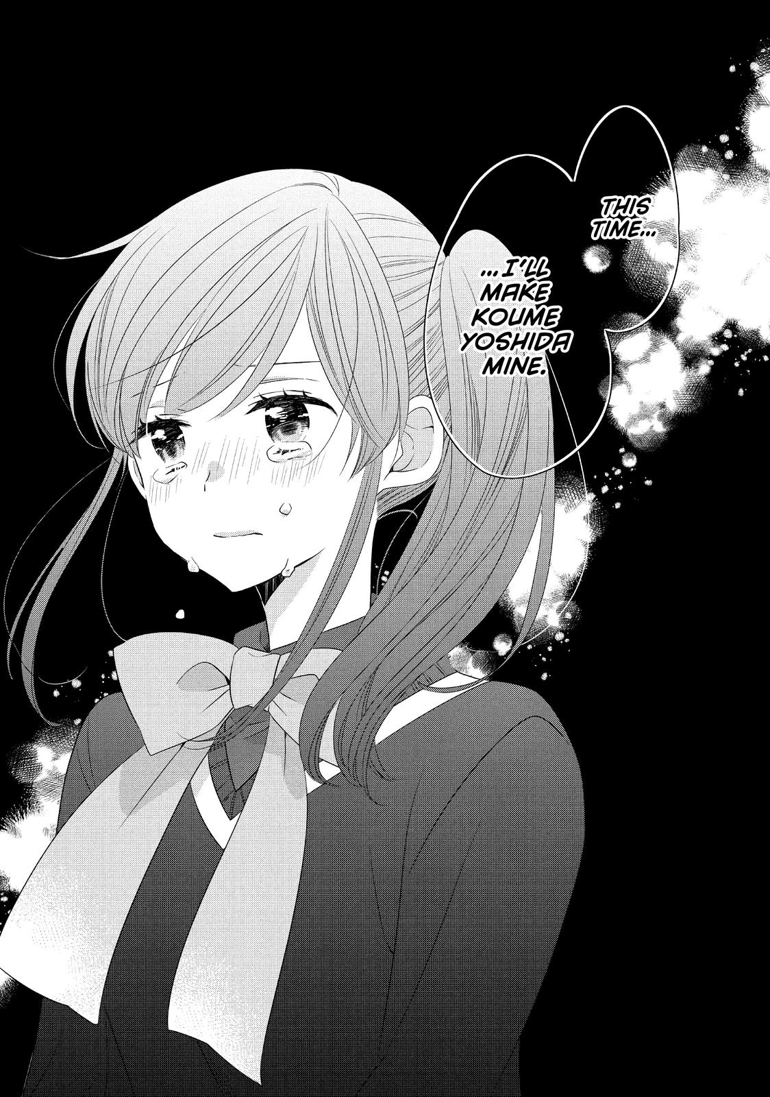 Ouji ga Watashi o Akiramenai! Chapter 51 page 33 - Chapter 51