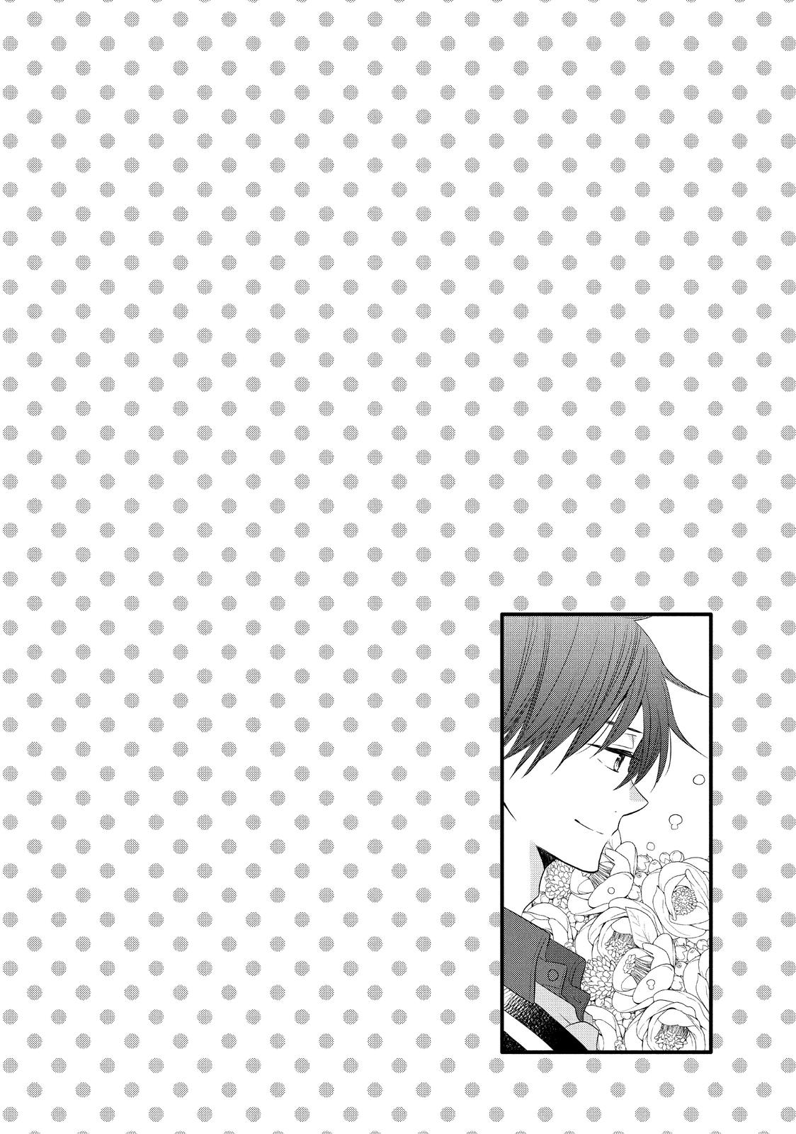 Ouji ga Watashi o Akiramenai! Chapter 51 page 7 - Chapter 51