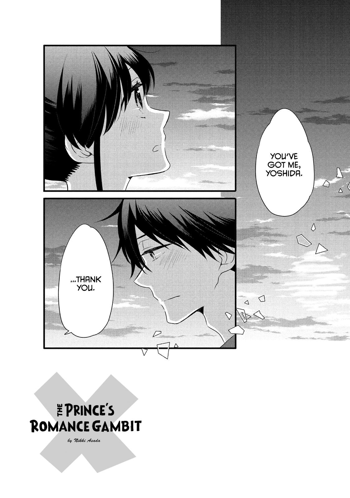 Ouji ga Watashi o Akiramenai! Chapter 51 page 8 - Chapter 51