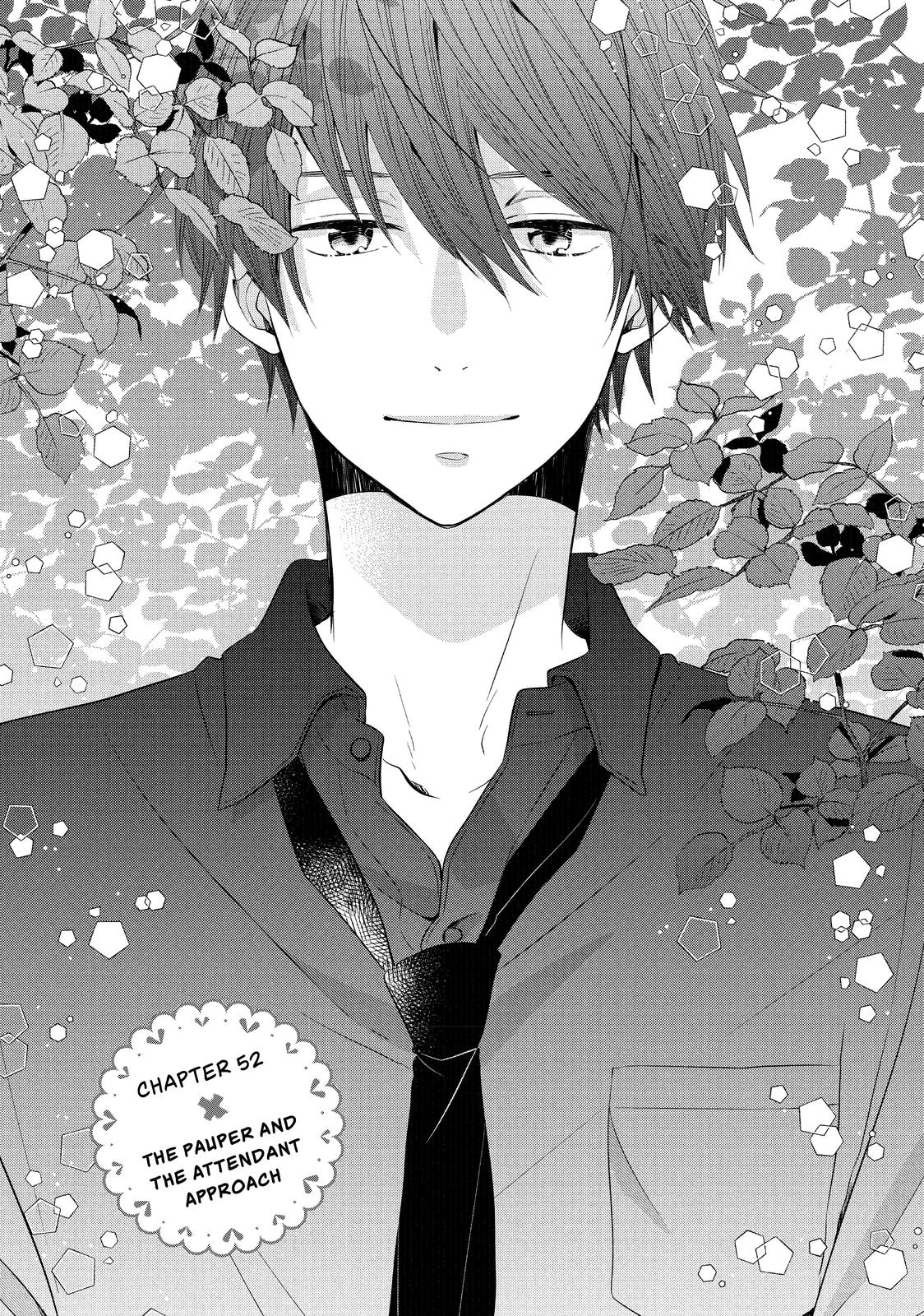 Ouji ga Watashi o Akiramenai! Chapter 52 page 1 - Chapter 52