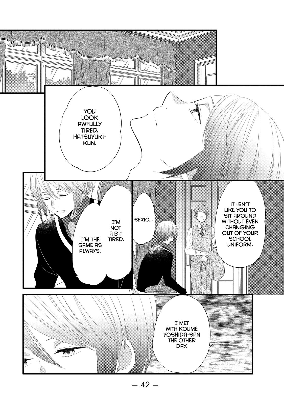 Ouji ga Watashi o Akiramenai! Chapter 52 page 10 - Chapter 52