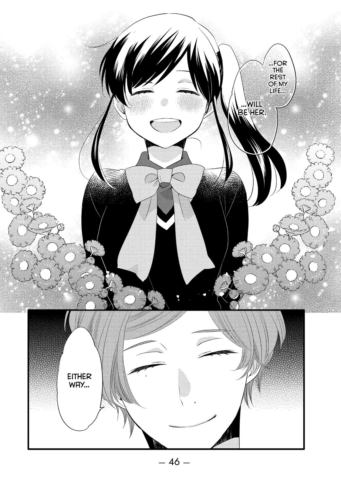 Ouji ga Watashi o Akiramenai! Chapter 52 page 14 - Chapter 52