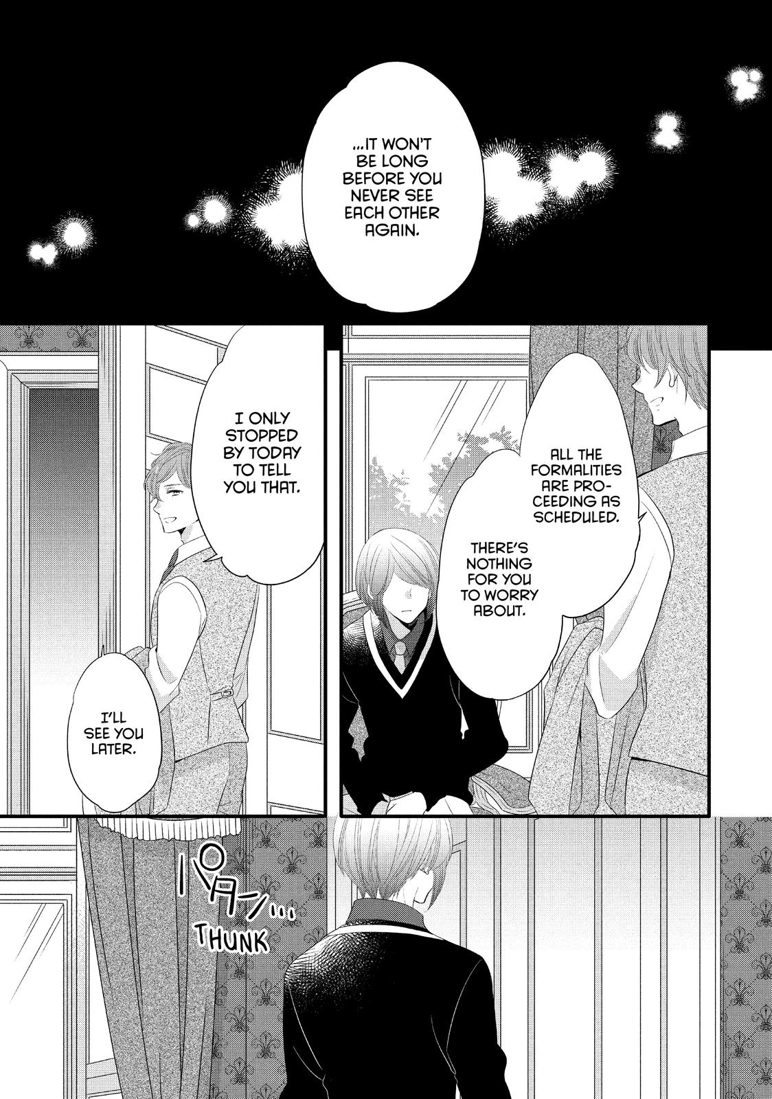 Ouji ga Watashi o Akiramenai! Chapter 52 page 15 - Chapter 52