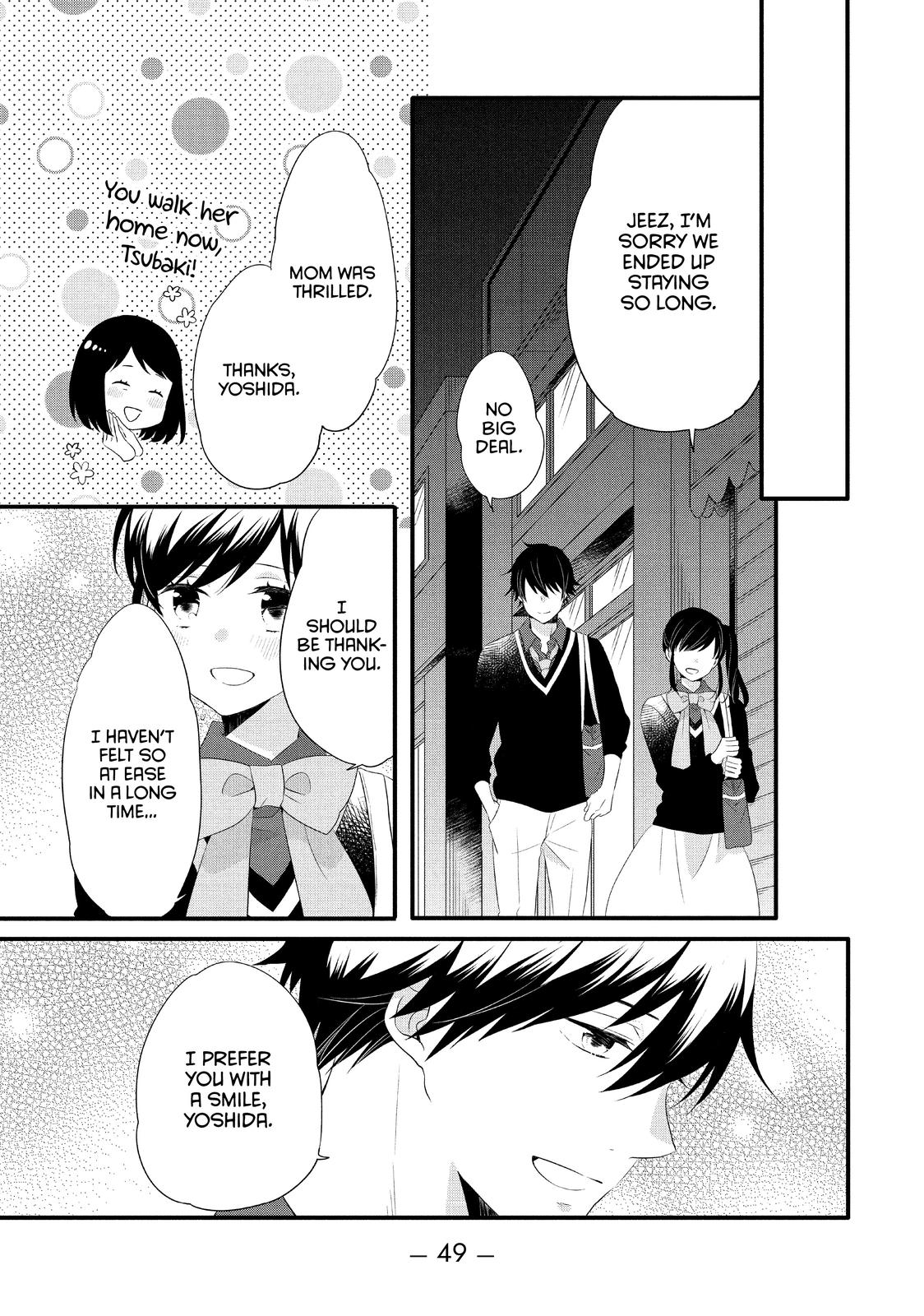Ouji ga Watashi o Akiramenai! Chapter 52 page 17 - Chapter 52