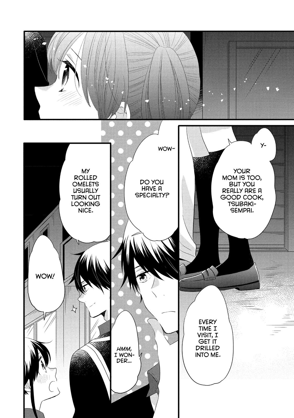 Ouji ga Watashi o Akiramenai! Chapter 52 page 18 - Chapter 52