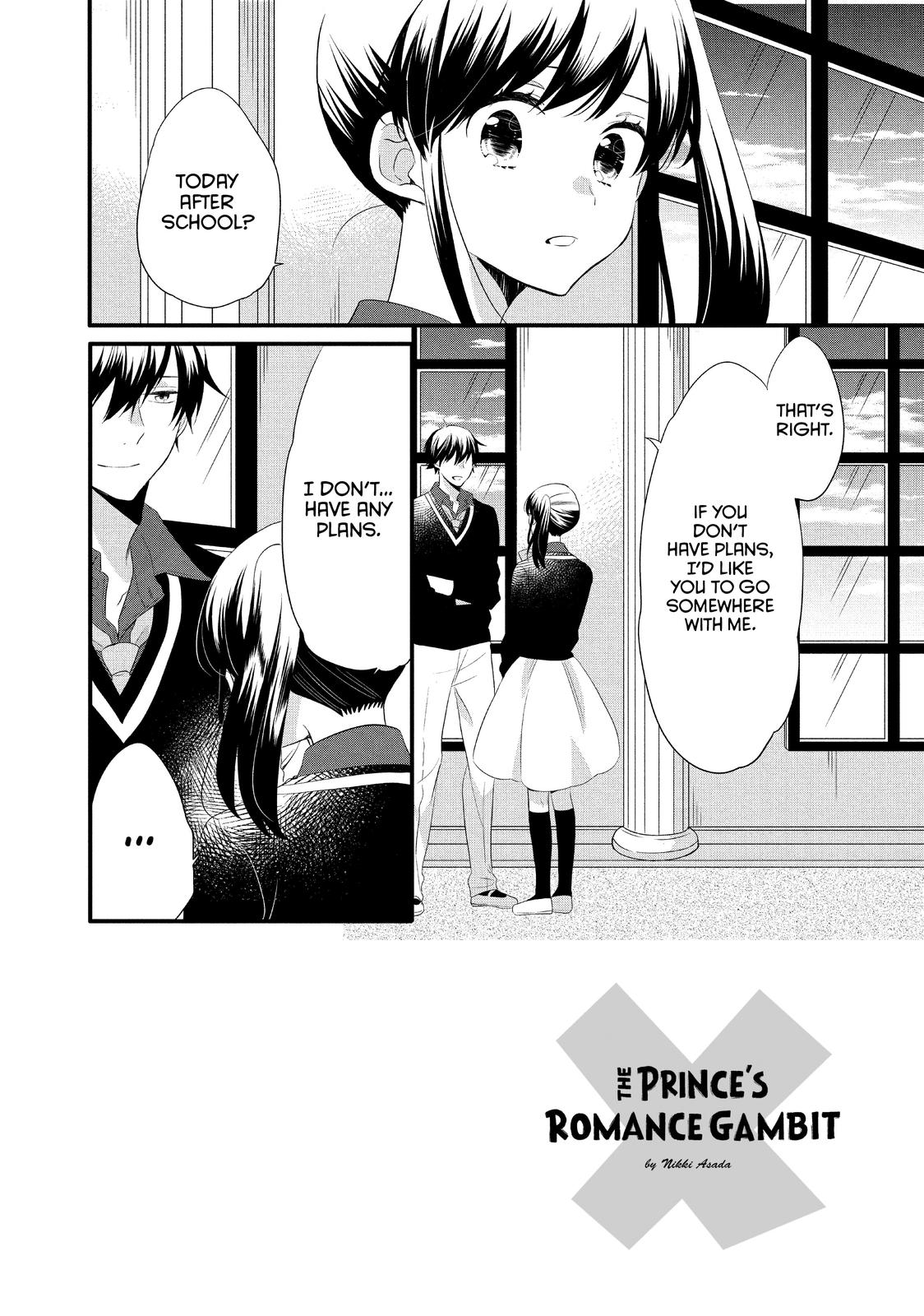 Ouji ga Watashi o Akiramenai! Chapter 52 page 2 - Chapter 52