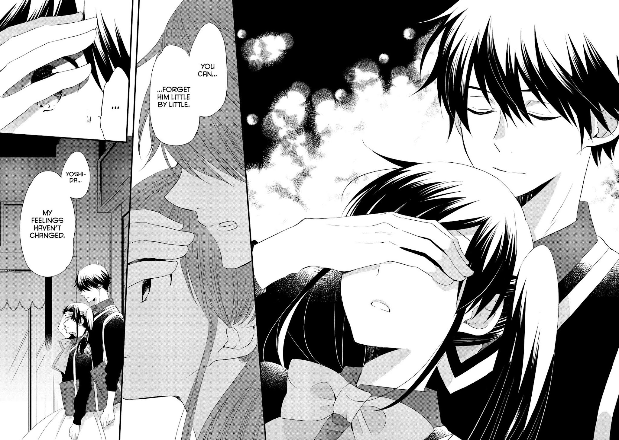 Ouji ga Watashi o Akiramenai! Chapter 52 page 22 - Chapter 52